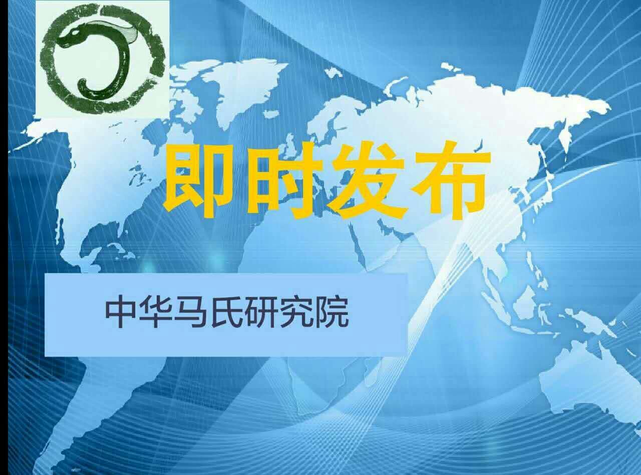 QQ图片20160819201903.jpg