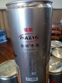 本次活动的青岛金特啤酒有马华芳【苏北人】躜助
