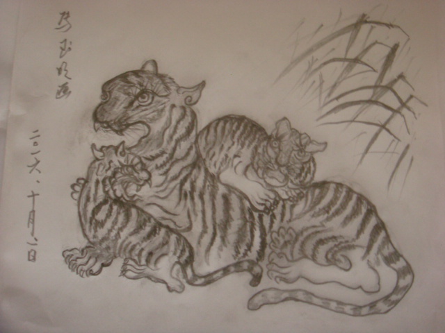 马玉明绘画作品选1