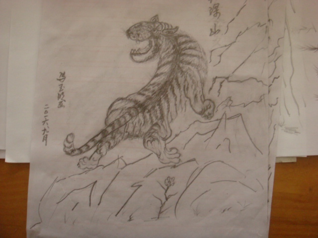 马玉明绘画作品选3
