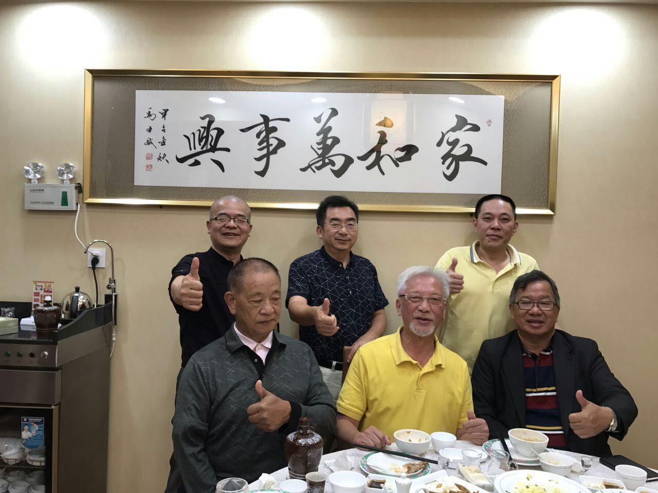 QQ图片20090904033010.jpg