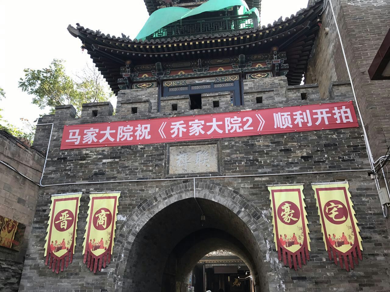 QQ图片20090904032744.jpg