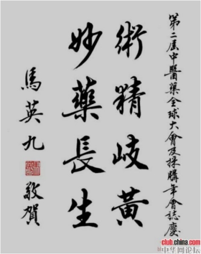 201211791323.jpg