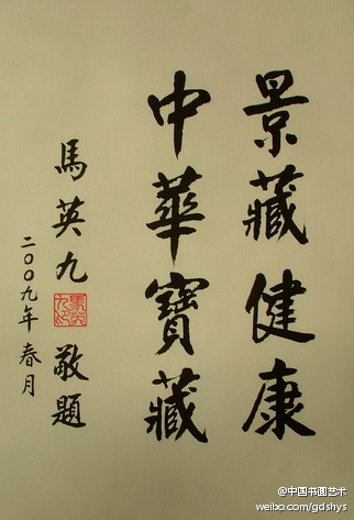 201112151323910530.jpg