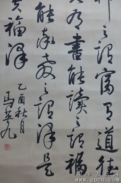 GucnP_U561967T383413341427939006896.jpg