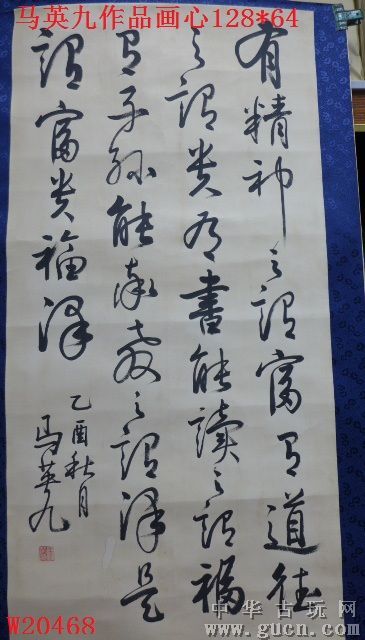 GucnP_U561967T383413341427939005808.jpg