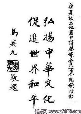 t015c40302dbfced03a.jpg