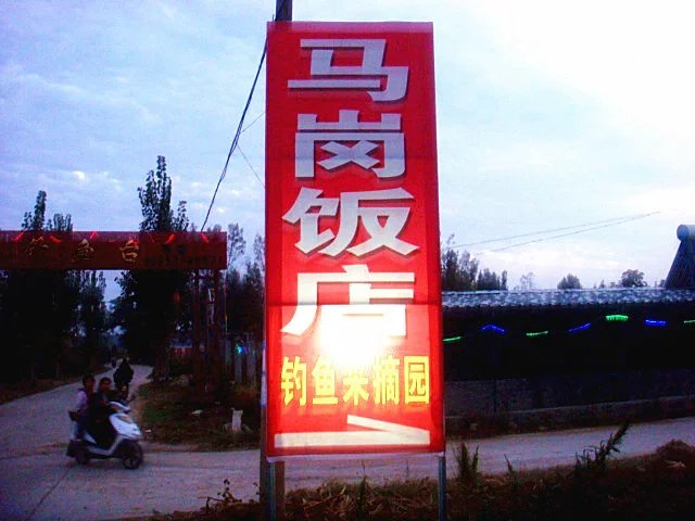 43.jpg