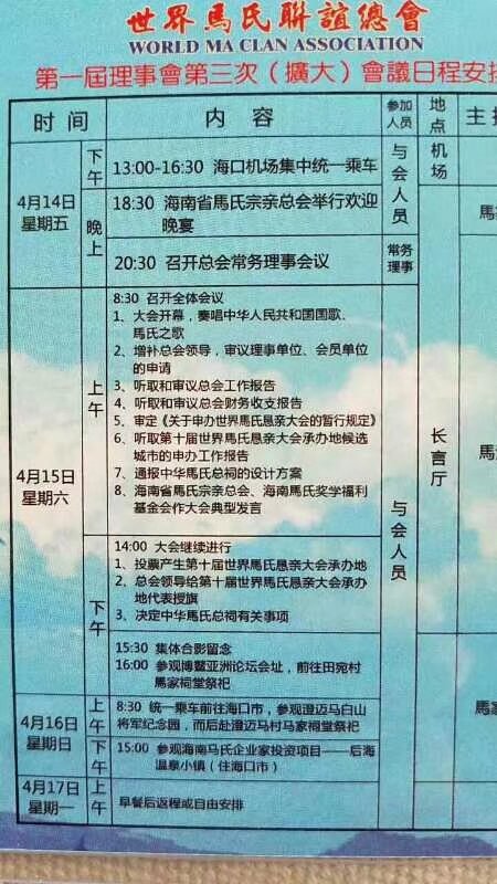 psb (10).jpg