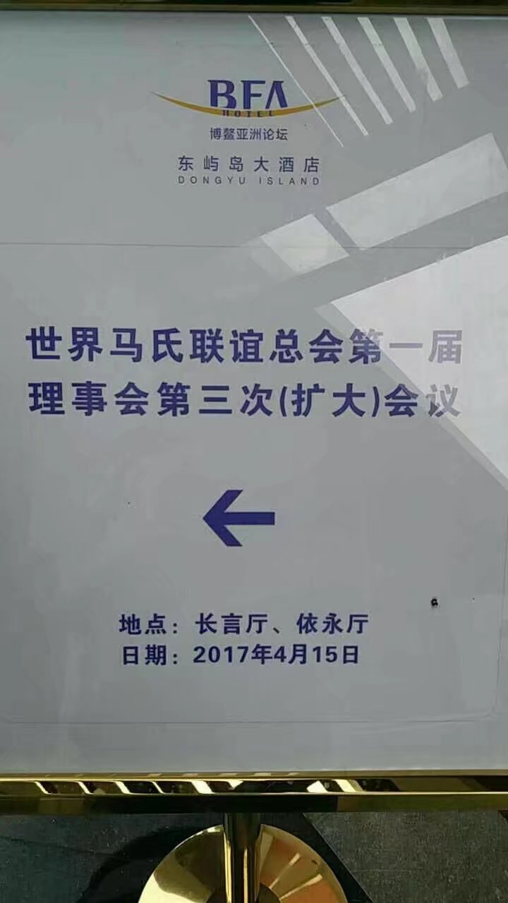 psb (1).jpg
