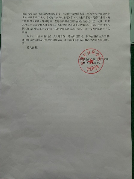 mmexport1536808894072.jpg