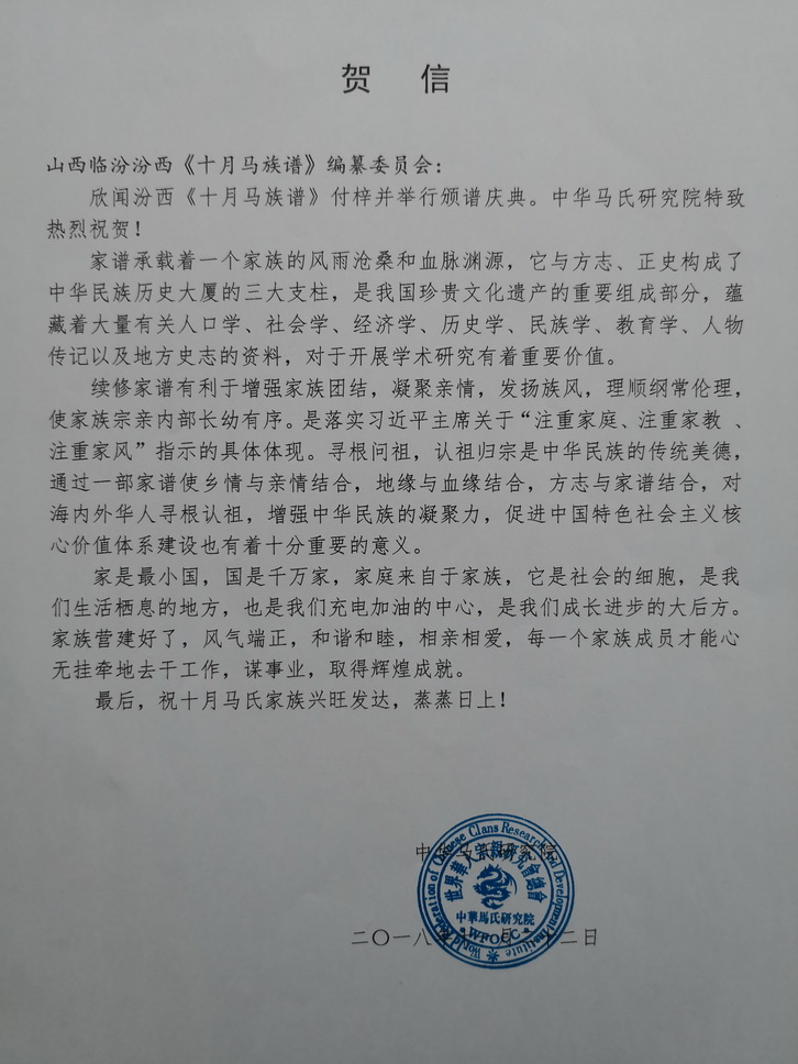 575d2696f68c0a0988f2f1c79511cce.jpg