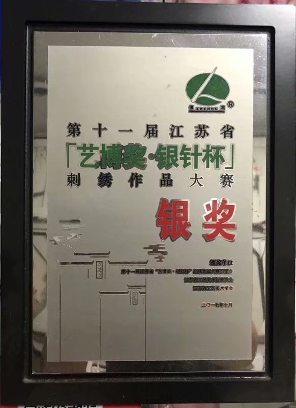 psb (15).jpg