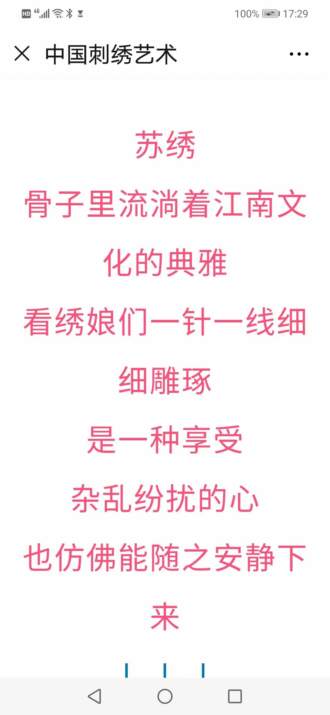 psb (20).jpg