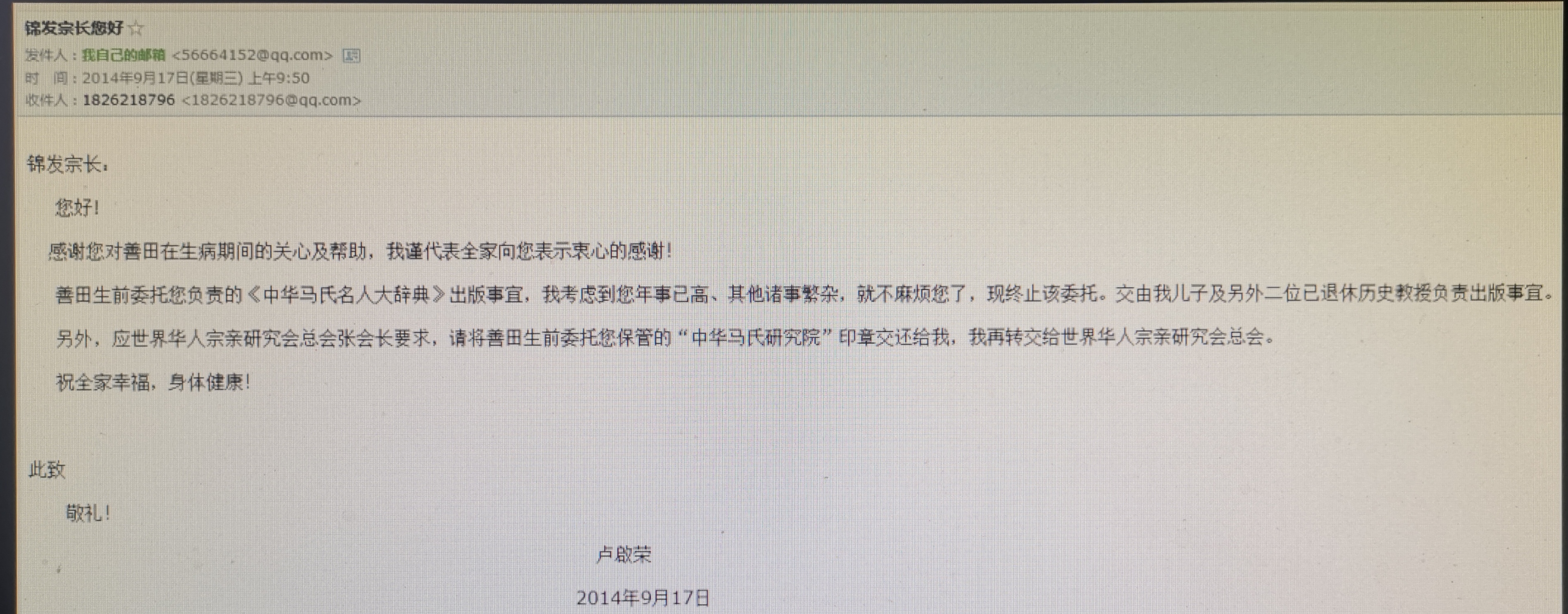 图片.jpg