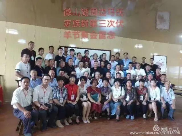 微信图片_20200801125308.jpg