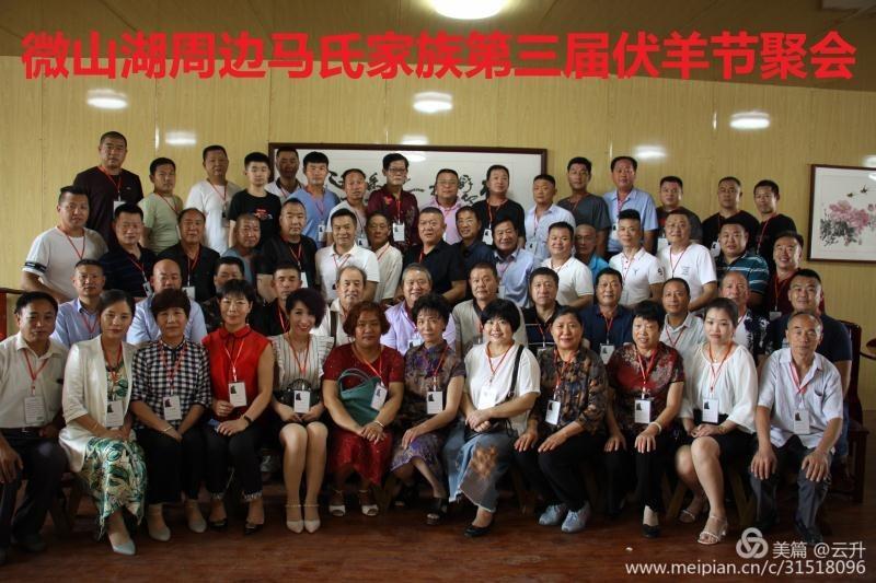 微信图片_20200801125321.jpg