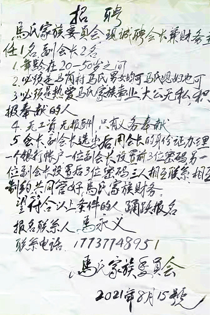 16_副本.jpg